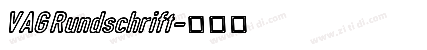 VAG Rundschrift字体转换